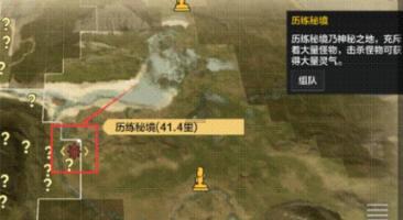沪江开心词场