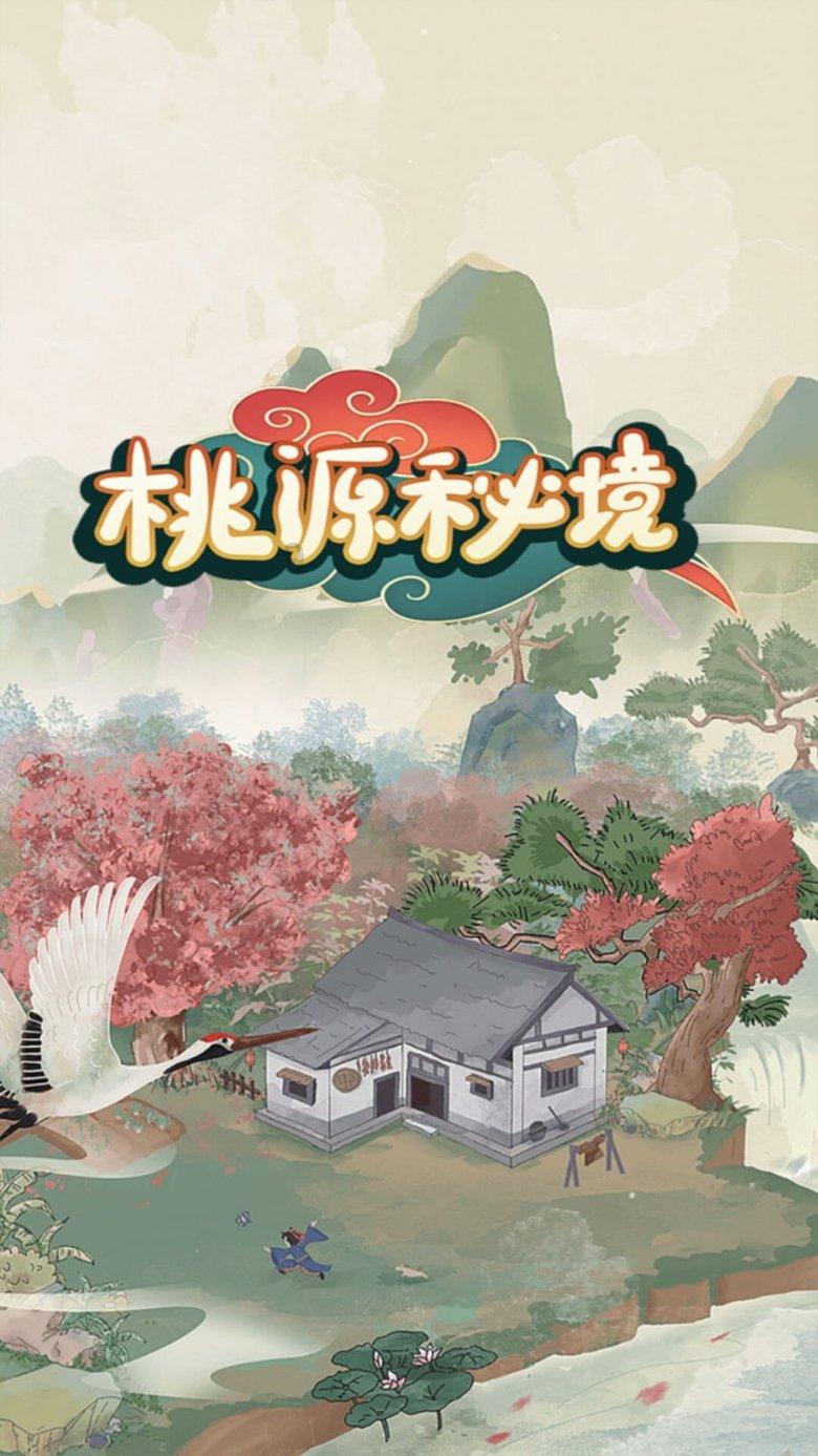 解锁知识密藏,畅谈吉鹿力问答社区2.6ⅹ98+5.2怎样算简便?