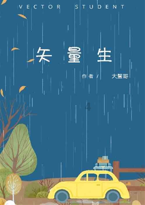 燃烧吧大脑免广告最新版