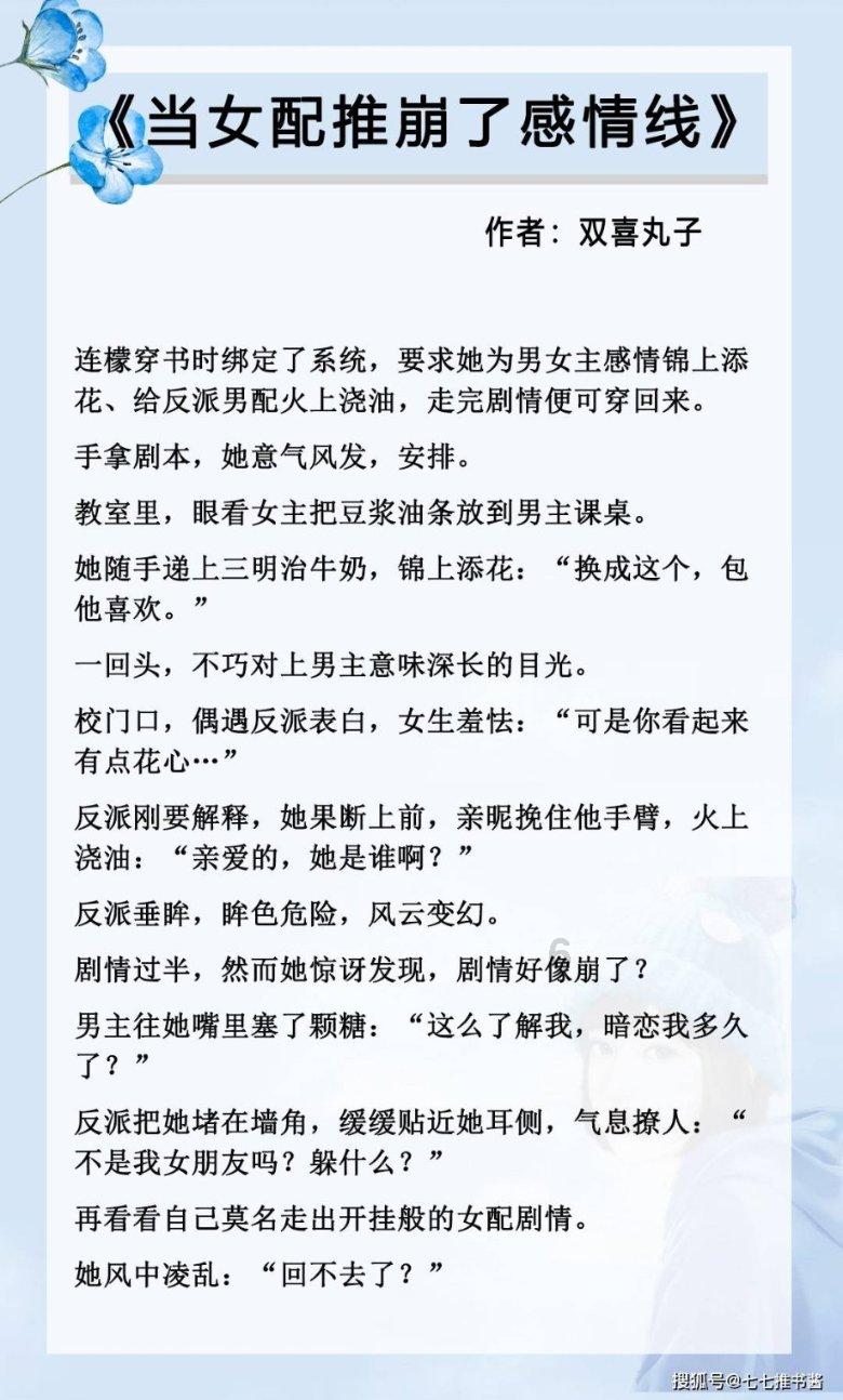 EXO与张艺兴的关系怎么样？
