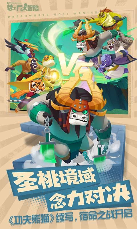 竞技宝one