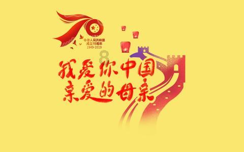 美图秀秀下载2023最新版