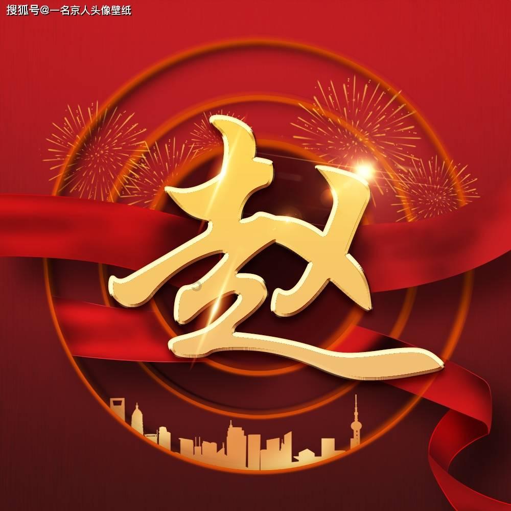 特朗普回击奥巴马批评:他极其无能-专业问答平台,解决您的疑问