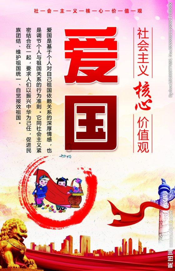 机智问答网页-独自旅行,国内有哪些性价比较高的旅游目的地可以推荐?的精彩解答