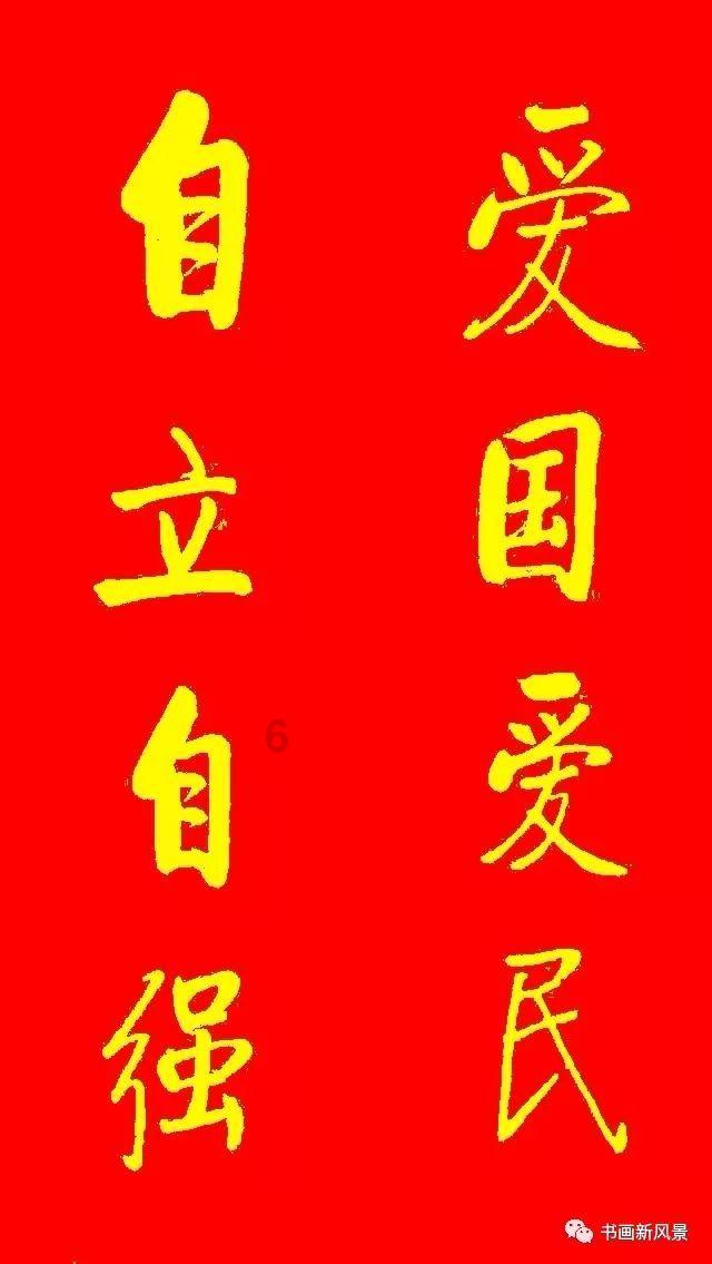 蓝狐视频