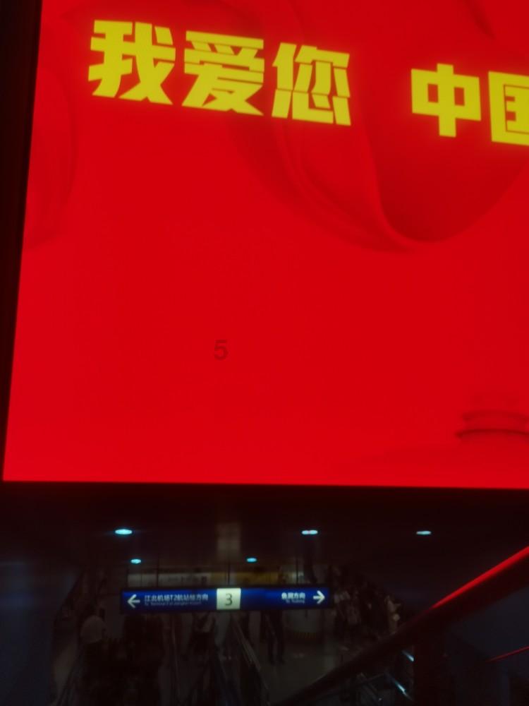 已经有农村的房照了,但我是非农户口可以翻建吗?-你有问必答的平台