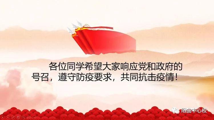 月光影视