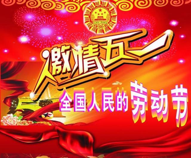 燃烧吧大脑装瓶子游戏