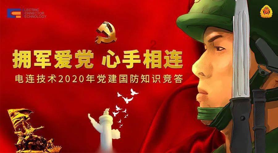 专业问答网站左边邻居房子盖的晚,比我家房脊高点,对我家有什么不好。,提供精准解答