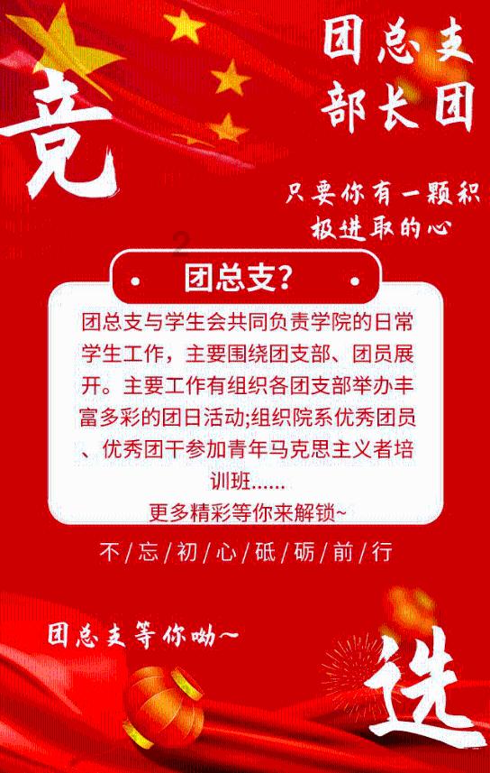 虫虫助手下载