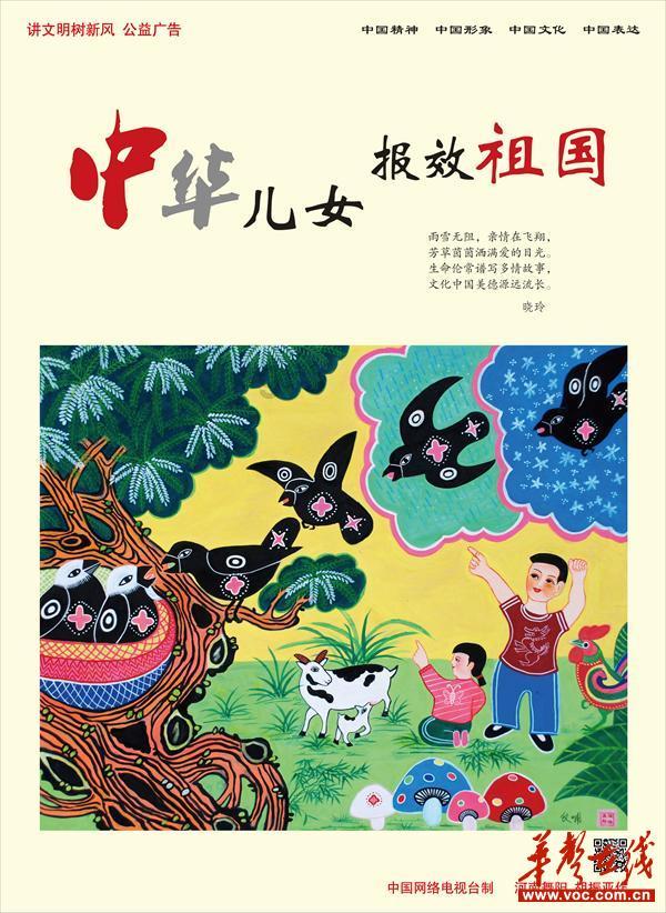 全民烧脑3去广告版