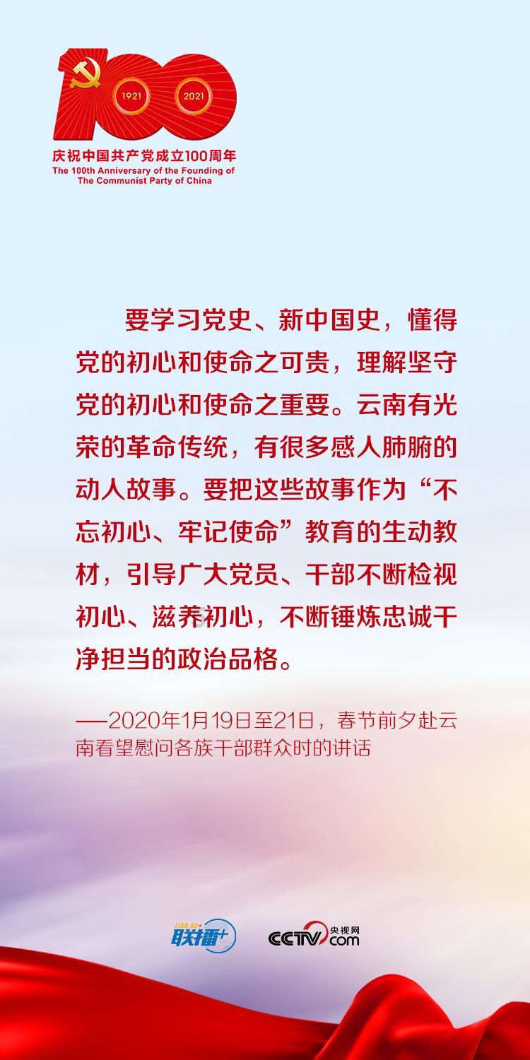 创作猫