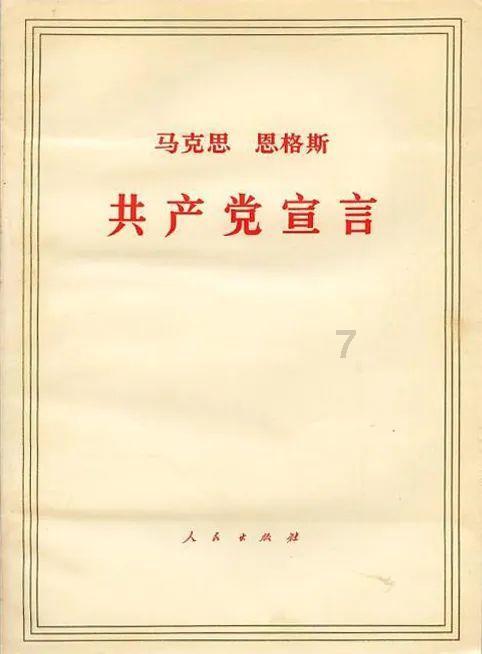 北戴河日出时间表-专注问答交流的平台