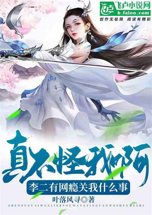全民剧本大师内置菜单